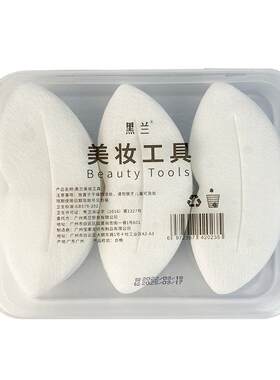 亲肤唇膜纸一次性干唇膜贴