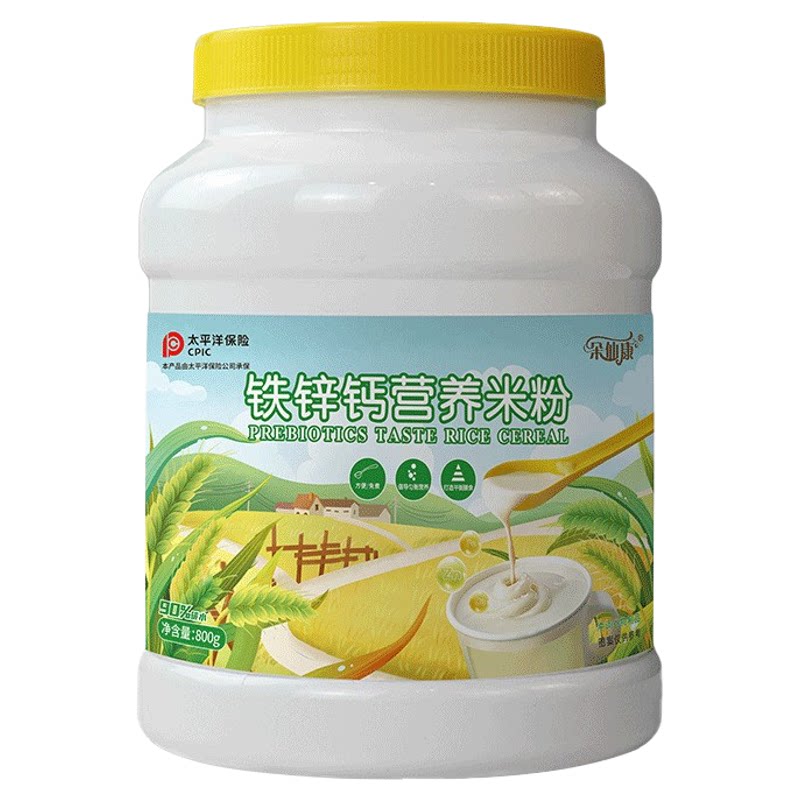 中老年人老人吃的术后鼻饲流食营养品米粉米糊代餐营养食品成人