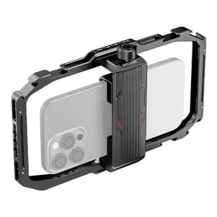 NEEWER纽尔全属手机通用兔笼vlog拓展框适用安卓苹果横竖拍平衡稳定手持拍照摄影直播可兼容快拆手柄补光灯