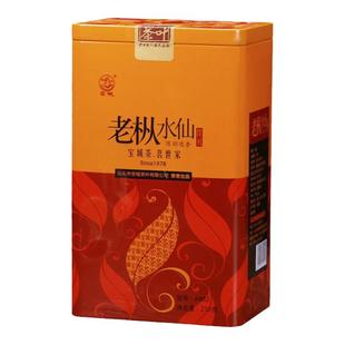 宝城老枞水仙茶叶罐装小泡装250g乌龙茶浓香型礼盒装岩茶A802