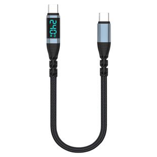 数显双typec数据线240W闪充pd3.1编织短线50cm适用iPhone16苹果15华为小米车载快充线Macbook笔记本ipad电脑