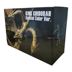 SHM 哥斯拉 怪兽之王 王者基多拉 三头龙 2代 可动 盒装手办模型