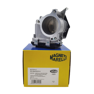 雪铁龙C4L C5标致308 408 508 3008 AX7 A60 DS5LS电子节气门总成