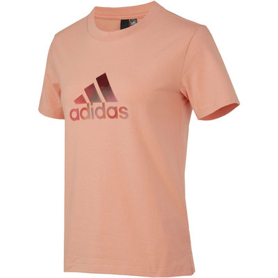 Adidas/阿迪达斯正品夏季新款女子圆领透气短袖T恤 H09749
