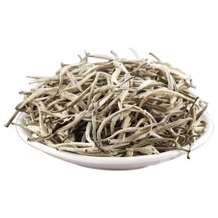 景谷大白毫银针茶叶500g散装云南白茶散茶月光美人白茶月光白白茶