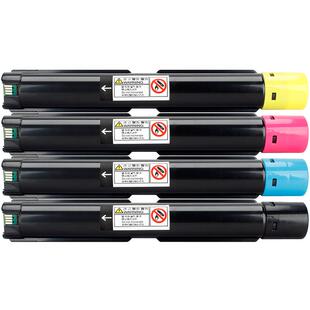 适用富士施乐2022粉盒SC2022碳粉盒SC2022DA/CPS打印机墨粉盒DocuCentre SC2022彩色复印机硒鼓墨盒碳粉墨粉