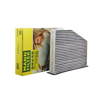 大众途观夏朗速腾酷牌格清器