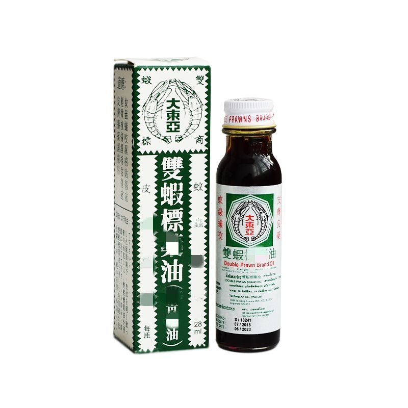 泰国原装大东亚双虾标青草油新加坡正品青草油刀伤毒虫叮咬止痒