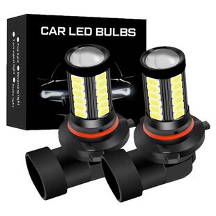 12V汽车LED前雾灯泡H11 H8防雾灯泡HB4 HB3白光橙黄色9005 9006