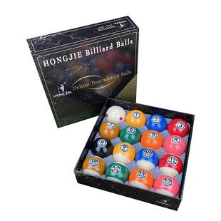鸿杰台球子黑八中式黑金刚57大号8A美式TV水晶九球桌球小号斯诺克