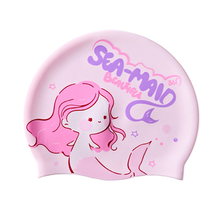 361度儿童泳帽男童女童硅胶游泳帽专业舒适防水卡通宝宝护耳帽子