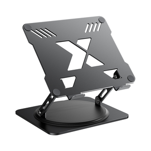 【360°旋转】笔记本电脑支架增高架台立式散热办公折叠可升降托悬空支撑架手提平板烧烤架抬高升高桌面底座