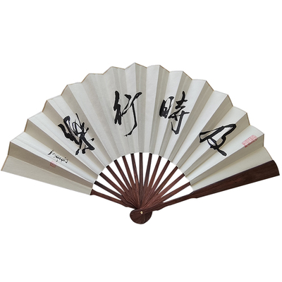 韩一墨手工黄花梨折扇免费题字