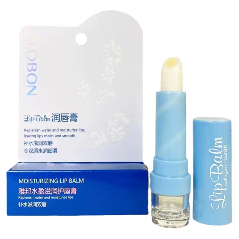 【买一送一】雅邦唇膏水盈滋润护唇膏补水持久保湿淡化唇纹防干裂