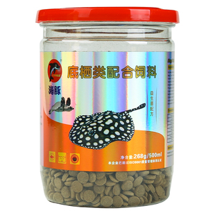 海豚底栖鱼饲料异型清道夫鱼食异形鱼鼠鱼大帆胡子猪鼻龟沉底鱼粮