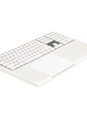 Mac键盘+妙控板组合底座办公神器