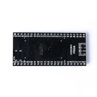 STM32G431CBU6开发板核心板单片机 STM32小型系统 ARM学习板 M4