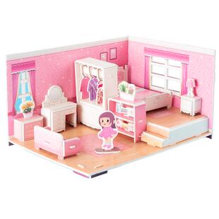 儿童3d立体拼图3到6岁上房子积木拼图女孩3diy手工小屋子益智玩具