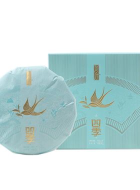 绿雪芽福鼎白茶2018年白茶饼357g