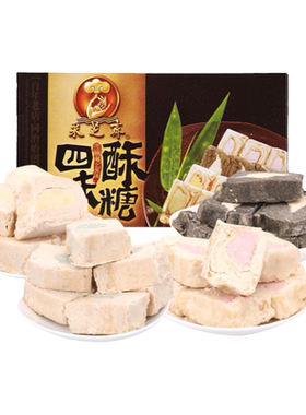 苏州四味酥糖采芝斋苏式糕点