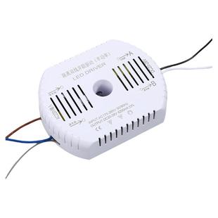 led驱动器电源控制器两线并联三线北欧灯三色变光调光驱动镇流器
