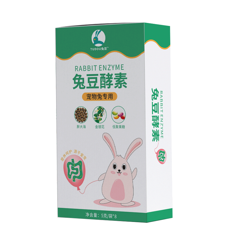 兔豆酵素，兔子便秘乳果糖帮你壮