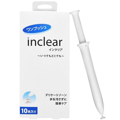 inclear10支原装女性私处私密护理抑菌乳酸清洁凝胶10支爆款推荐