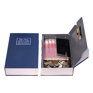 存钱罐隐藏式保险柜小型仿真书本保险箱家用密码收纳盒带锁储物盒