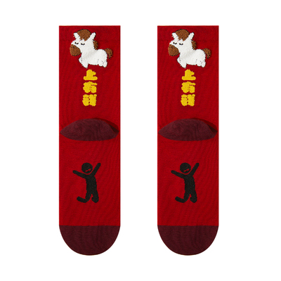 moremoli女士新款冬季本命年红袜