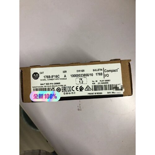 询价1769-IF16C