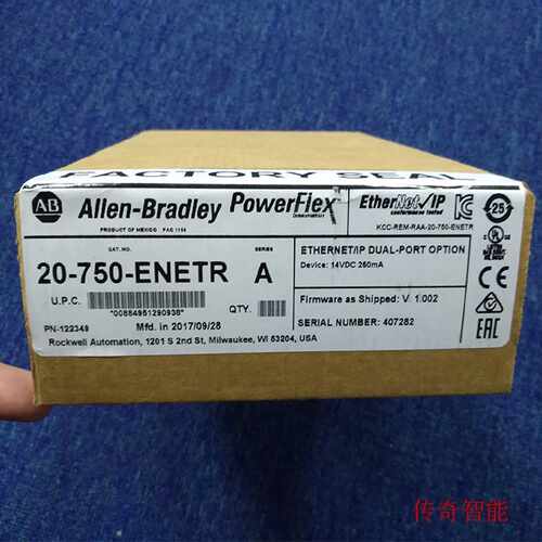 议价20-750-HOOD1-F8 罗克韦尔自动化 AB750 变频器 20750HOOD1F8