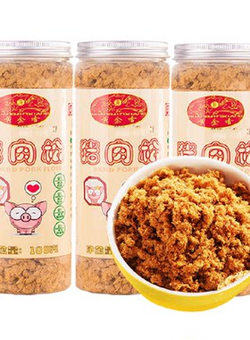 中华老字号猪肉松黄金香