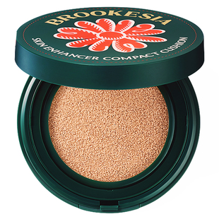 韩国纯素BROOKESIA光彩水光哑光气垫bb霜粉底液水润服帖持久遮瑕