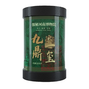 河南博物院考古盲盒九鼎一玺失传的宝物豫博集齐兑换文创礼物礼品