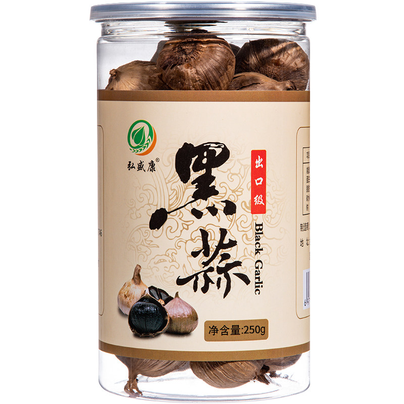 即食黑蒜头弘盛康黑蒜