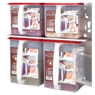 禧天龙五谷杂粮收纳盒塑料豆子储物罐密封厨房粮食豆类冰箱整理盒