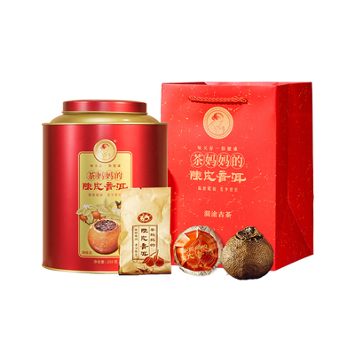 顺丰2016年妈妈普洱新会澜沧古茶