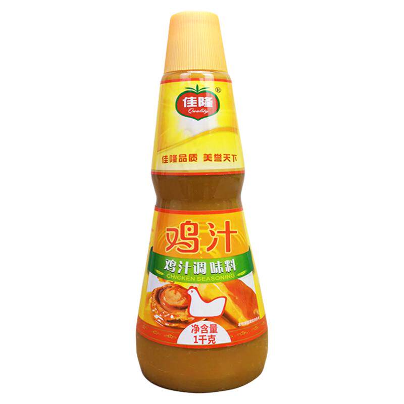 佳隆鸡汁浓缩调味料火锅调料