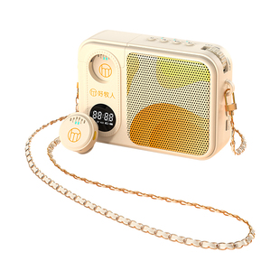 好牧人A3无线领夹式小蜜蜂扩音器教师上课专用讲课麦克风喇叭耳麦