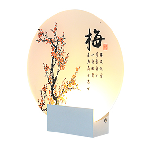 现代简约卧室壁画灯走廊过道楼梯中式客厅书房墙灯具创意led壁灯