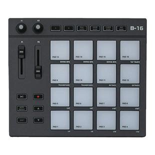 midi炫彩电音打击垫小魔方专业编曲DJ音乐控制器DY初学者小众乐器