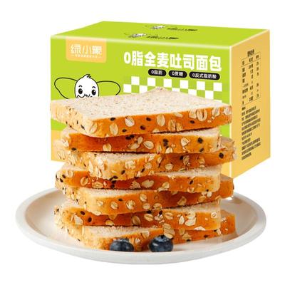 100%全麦面包0脂无蔗糖代餐饱腹