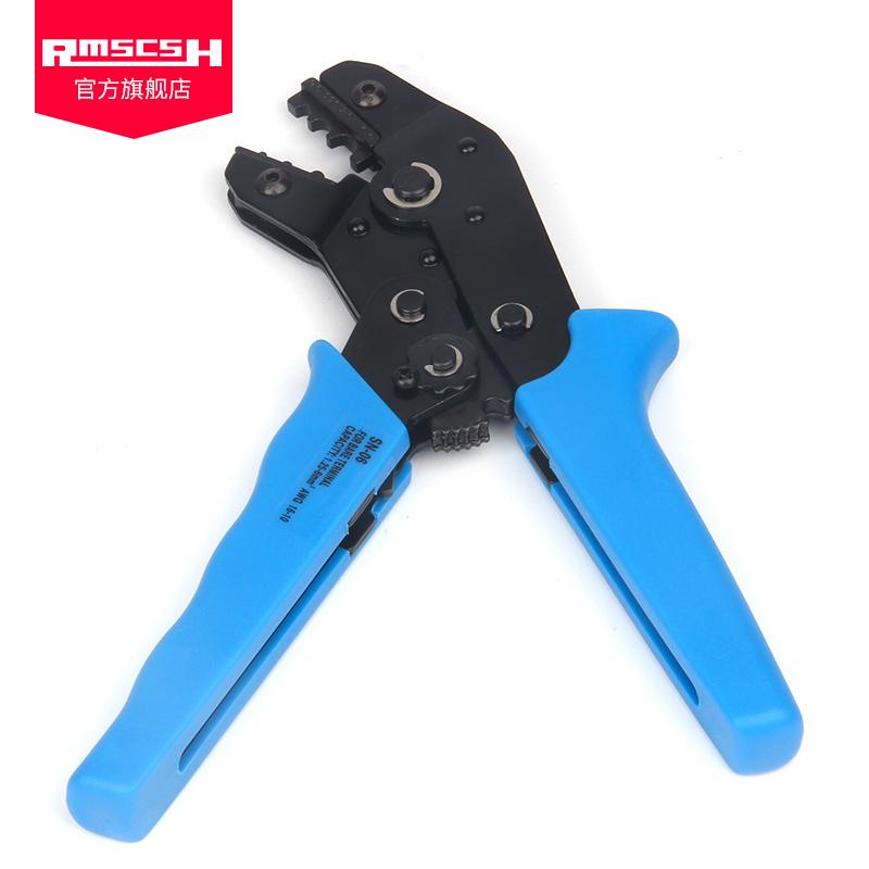 SN-06压线钳RV/SV欧式冷压接线端子线鼻子端子钳电工手动压接钳