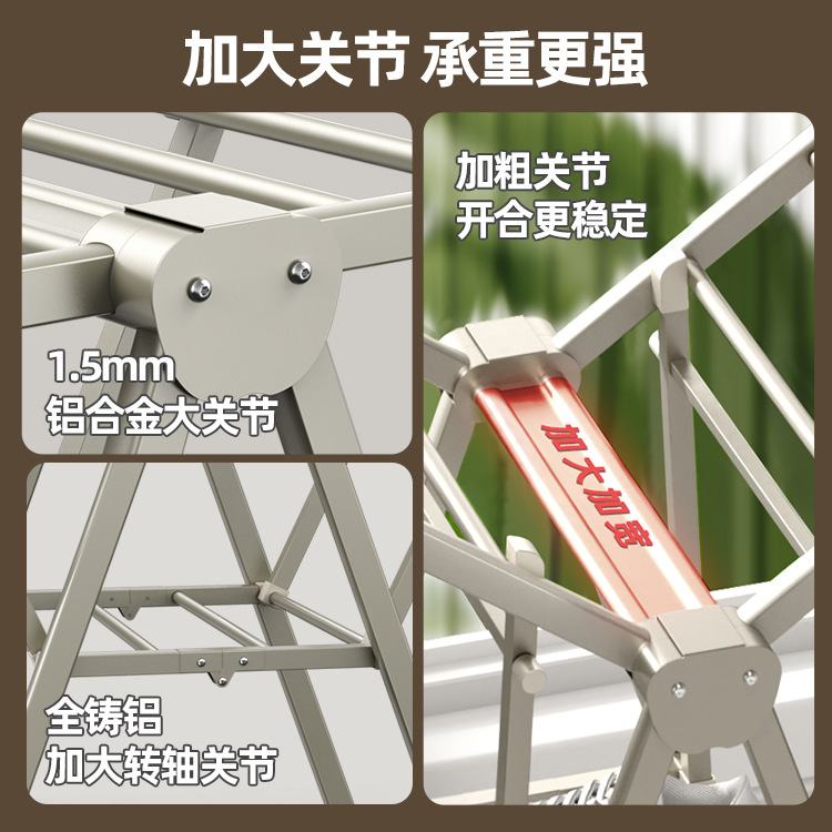 晾衣架阳台卧室家用铝合金晒被子杆批发翼型衣架蝶形折叠衣架落地