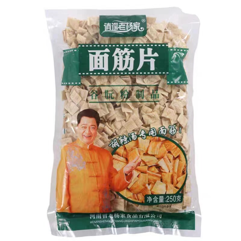 胡辣汤专用面筋专用脱水面筋片