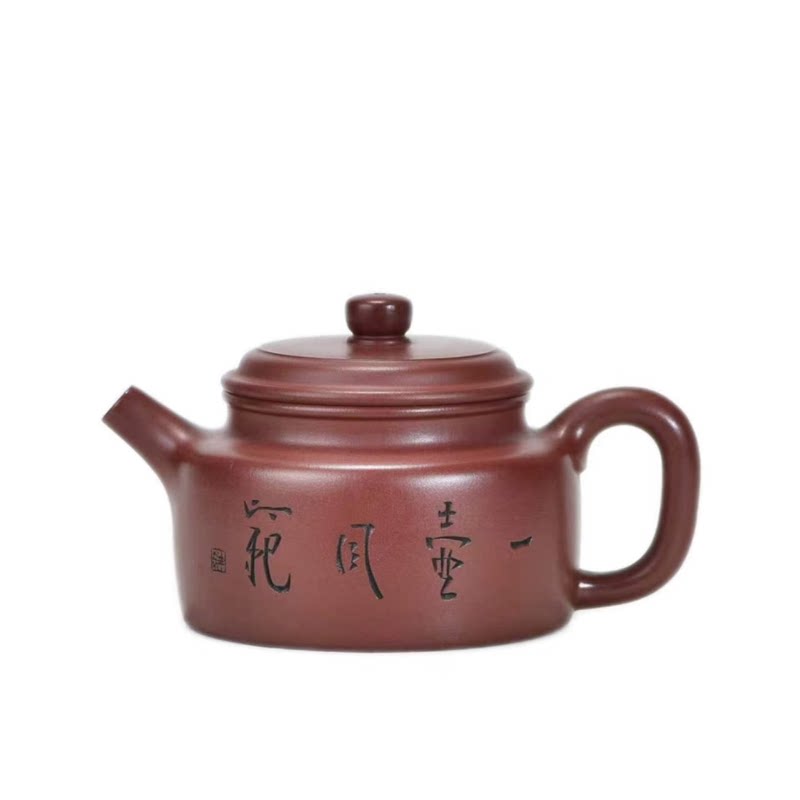 范家壶庄纯手工原矿龙血砂德钟壶