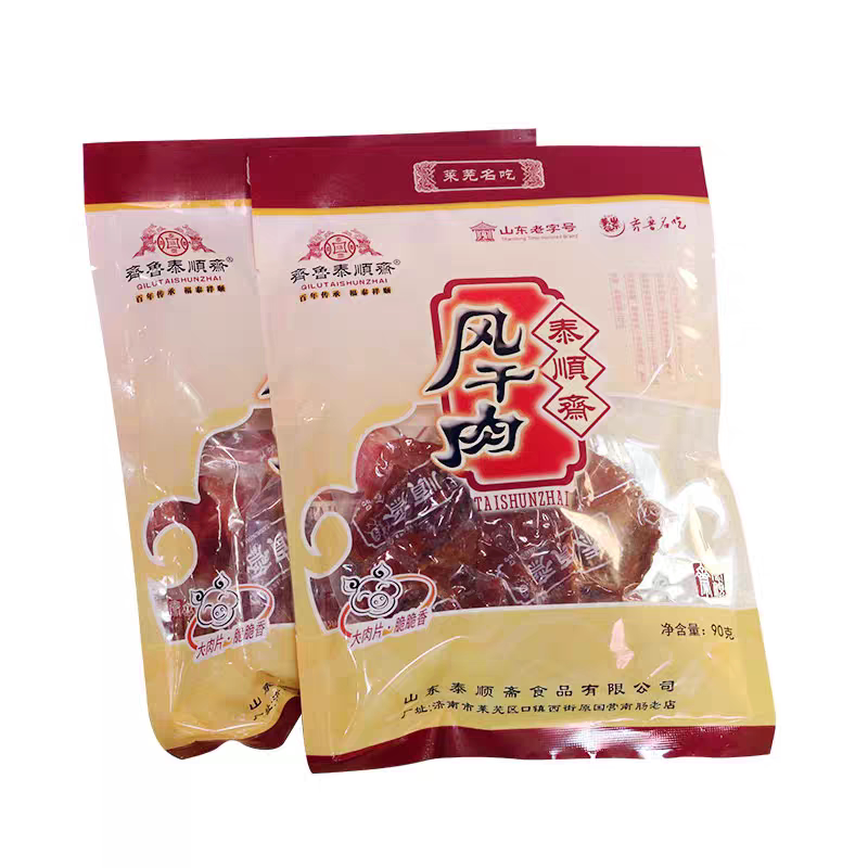 正宗莱芜花椒肉齐鲁泰顺斋风干肉五香猪肉干肉脯山东特产2包包邮