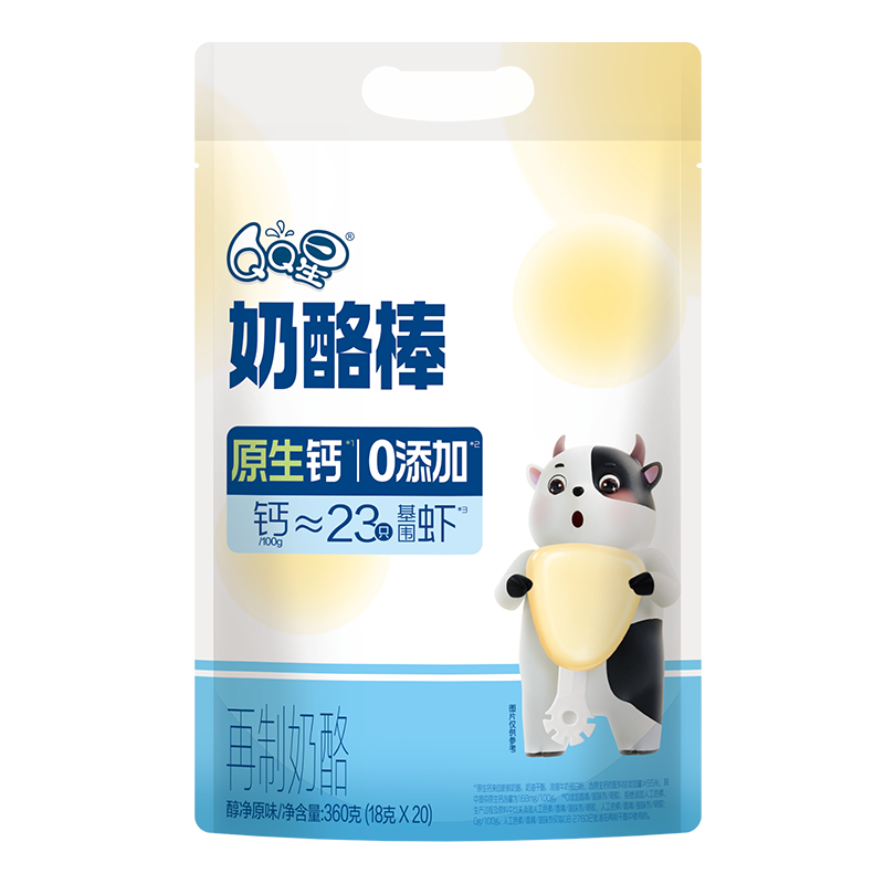 伊利QQ星奶酪棒常温原生高钙乳酪儿童营养零食0添加香精明胶360g