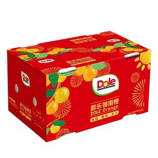 都乐赣南脐橙5kg礼盒应季鲜果果香浓郁汁水充沛大果精品果