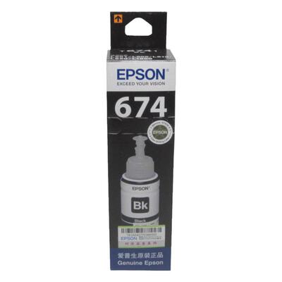 674爱普生原装墨水 L801 805 L810 L850 1800 EPSON T6741 补充墨